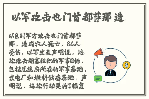 亚洲免费无l码中文在线视