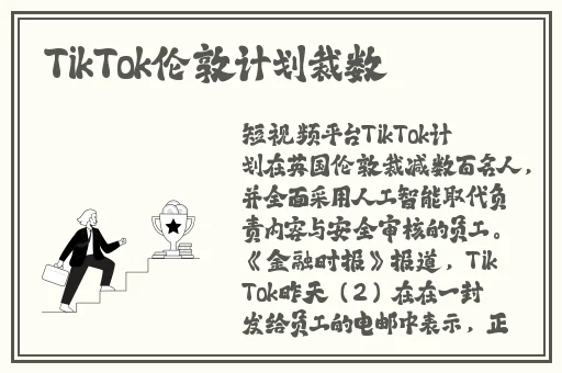 亚洲麻豆精品国偷自产在线91